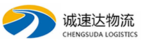 宁波到镇远县物流公司